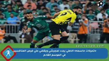 «تحركات حاسمة» الأهلي يجدد لمجرشي ويقضي على فرص المنافسين في الموسم القادم
